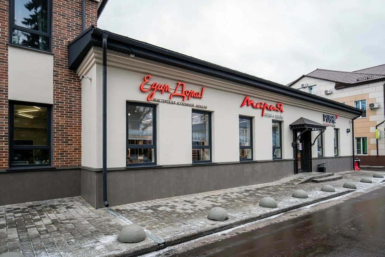 Grunda studio ул чехова 20б фото Photo: Kuhonnaya studiya Maria, furniture store, Чехов, улица Чехова, 20Б - Yand