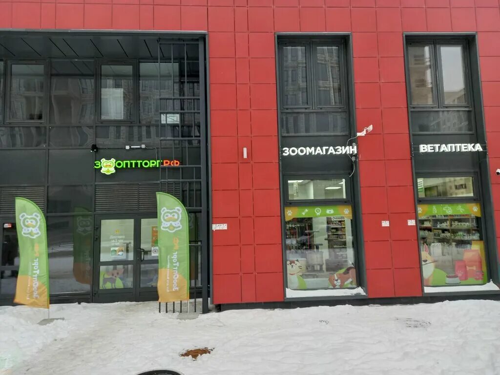 Grushka парфеновская ул 7 корп 1 фото ЗооОптТорг.рф, зоомагазин, Парфёновская ул., 7, корп. 1, Санкт-Петербург - Яндек