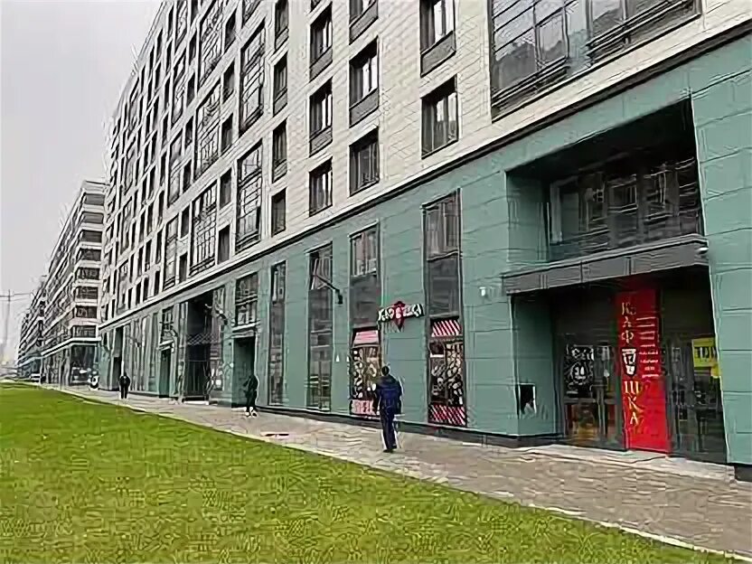 Grushka парфеновская ул 7 корп 1 фото Магазин АРИН