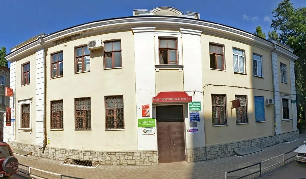 Grushka пушкинская ул 42 фото Фото: Банкротство физических лиц, юридические услуги, Пушкинская ул., 42, Вороне