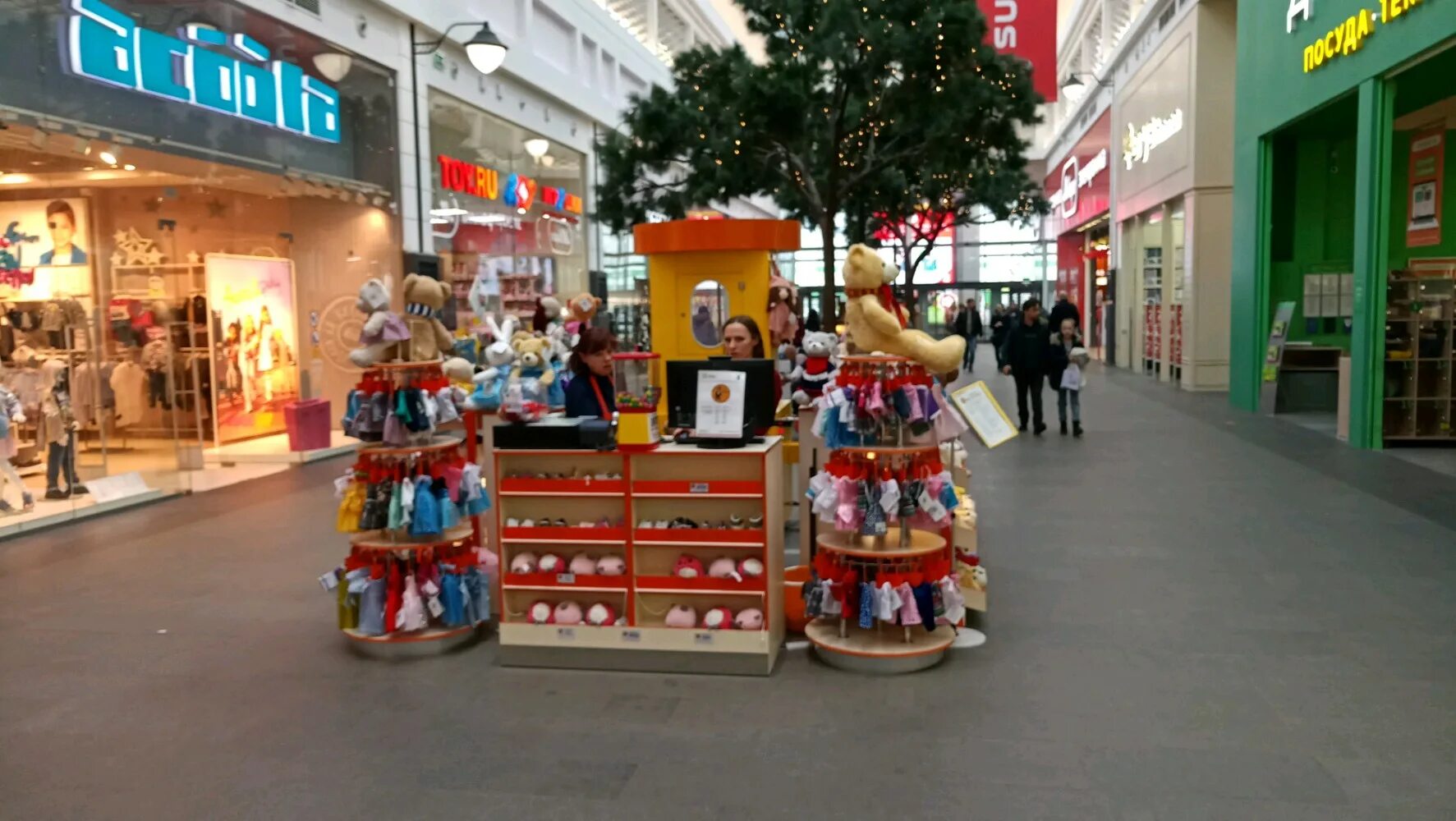 Grushka пушкинская ул 42 фото Отзывы о "Мистер Миш" на Щукинской, Москва, Щукинская улица, 42 - Яндекс Карты