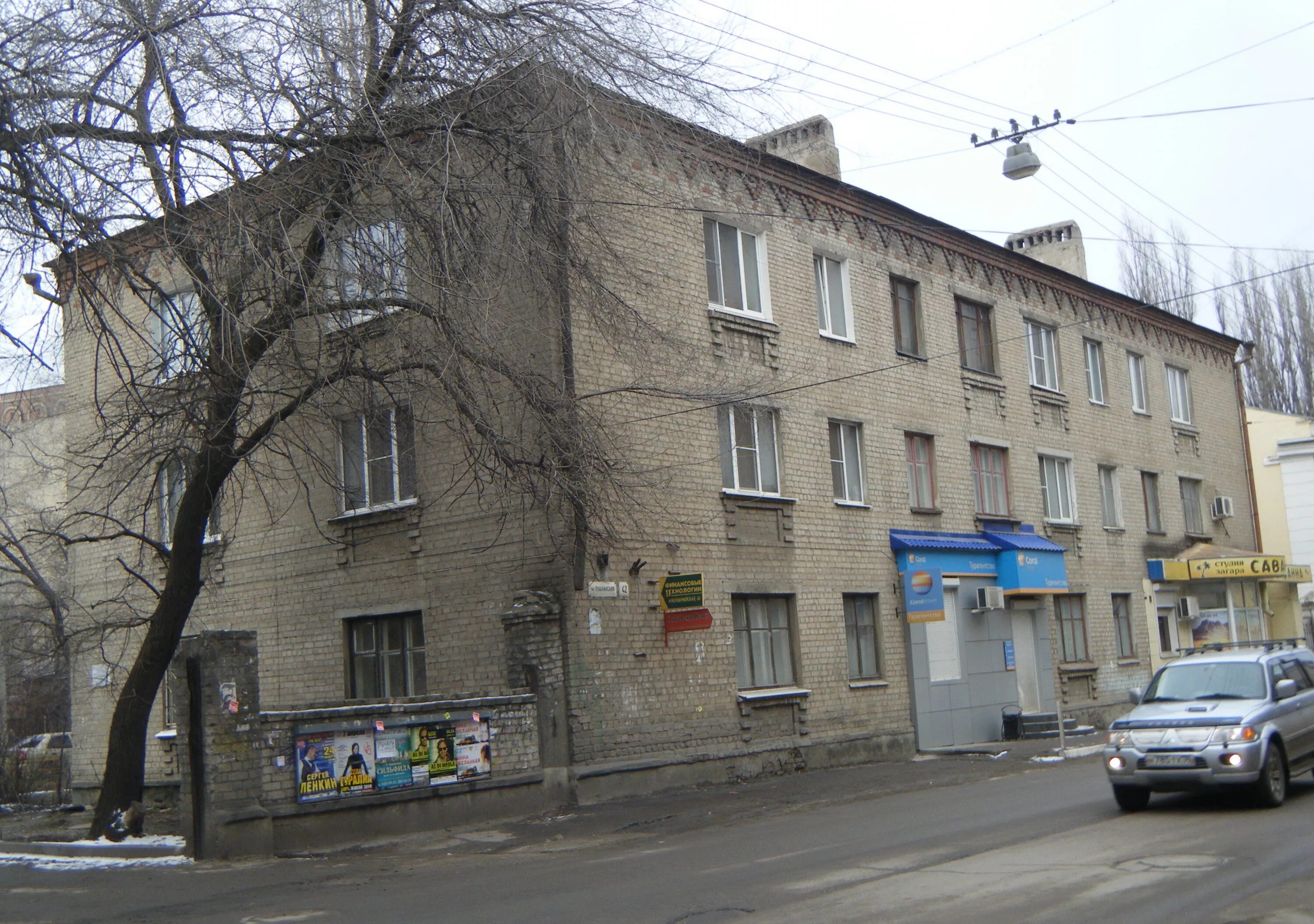 Grushka пушкинская ул 42 фото Пушкинская ул., 42/1 - Воронеж