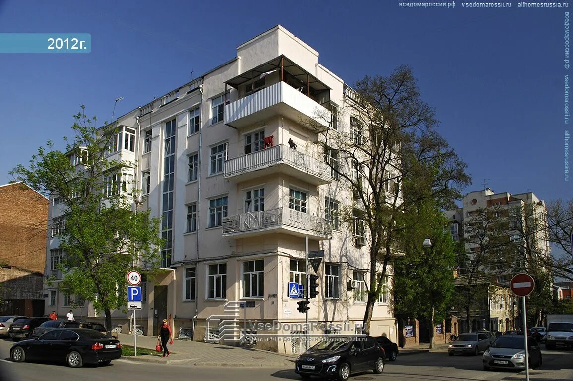 Grushka пушкинская ул 42 фото Ростов-на-Дону, улица Пушкинская дом 38. многоквартирный дом