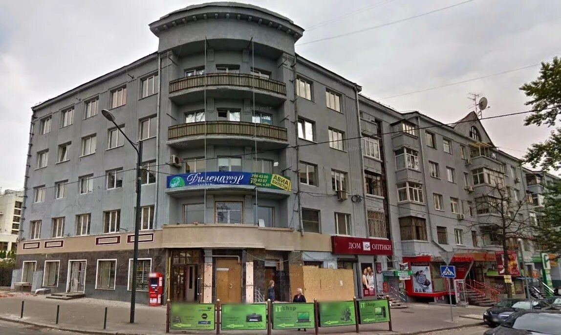 Grushka пушкинская ул 42 фото Улицы пушкинской 42: найдено 75 картинок