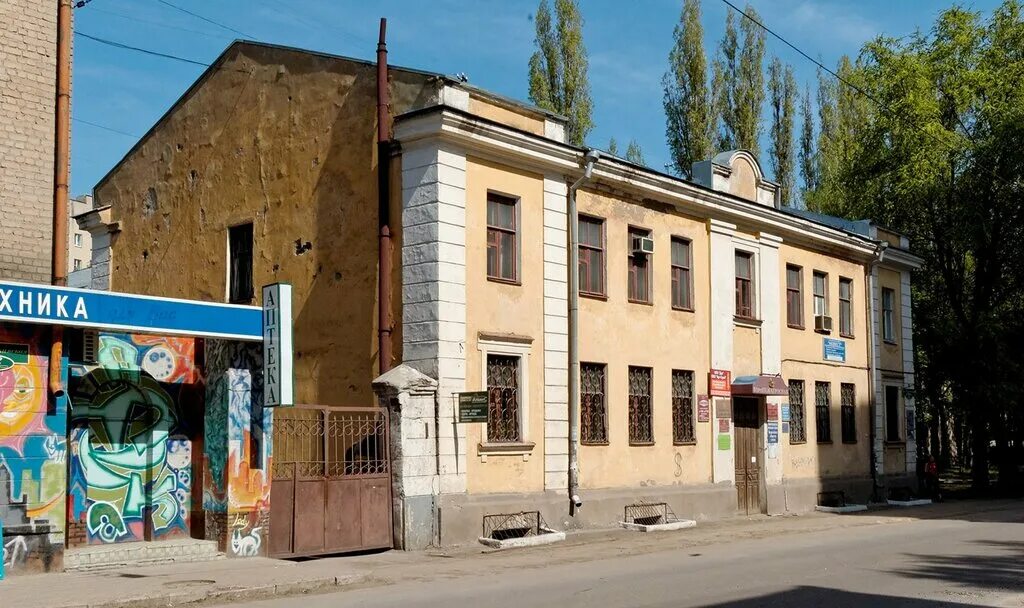 Grushka пушкинская ул 42 фото Фото: Банкротство физических лиц, юридические услуги, Пушкинская ул., 42, Вороне