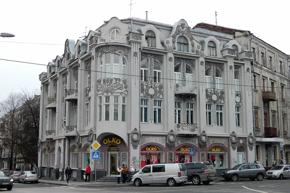 Grushka пушкинская ул 42 фото Жители Харькова распродают квартиры со скидкой 50%. Сколько теперь там стоит жил