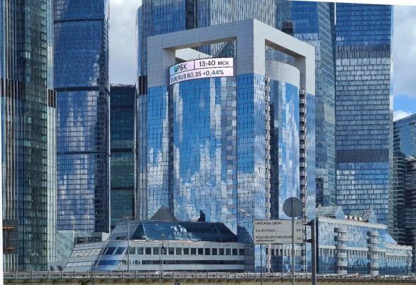 Grushka тестовская ул 8 фото Рекламный фасад в башне Город Столиц, Южный блок: стоимость размещения и условия