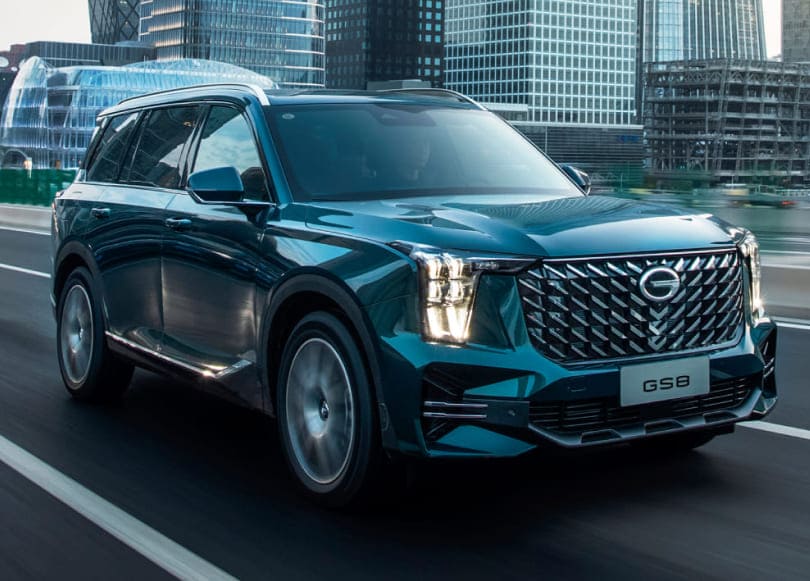 Gs 8 фото GAC GS8, купить в Москве, комплектации и цена 2024 Major GAC - официальный дилер