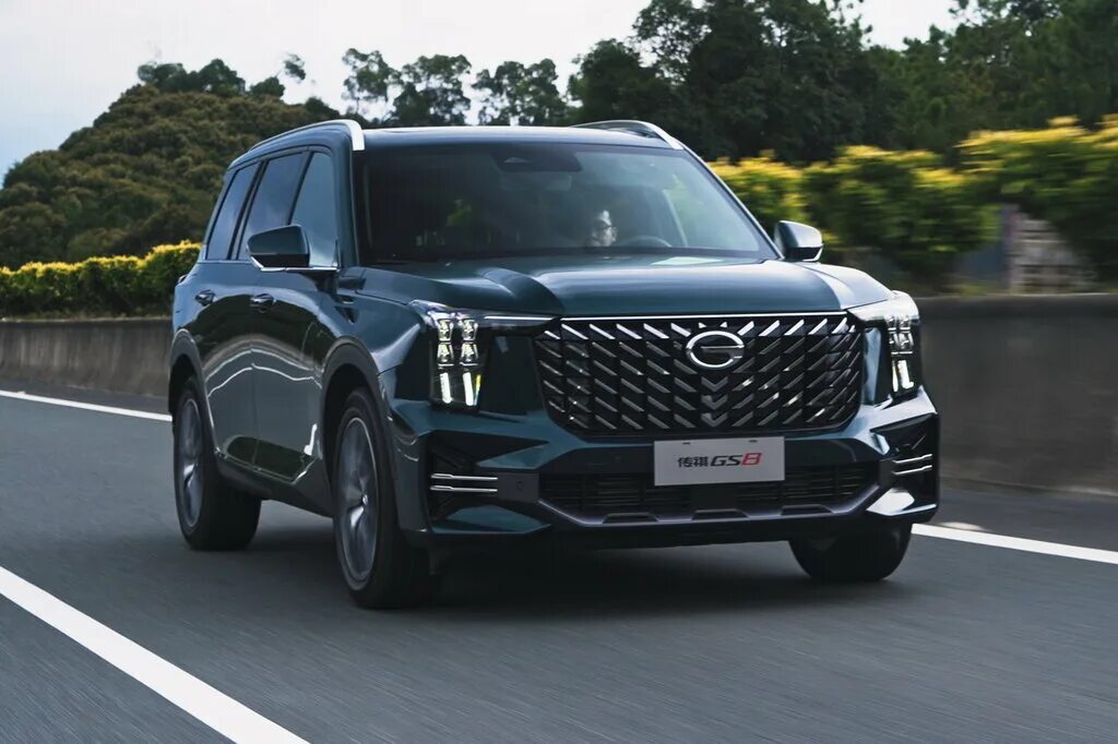Gs 8 фото GAC GS8 2023, 2024, джип/suv 5 дв., 2 поколение технические характеристики и ком
