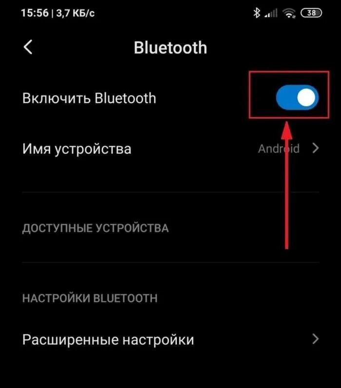 Gs9 pro часы как подключить блютуз Как подключить к часам блютуз