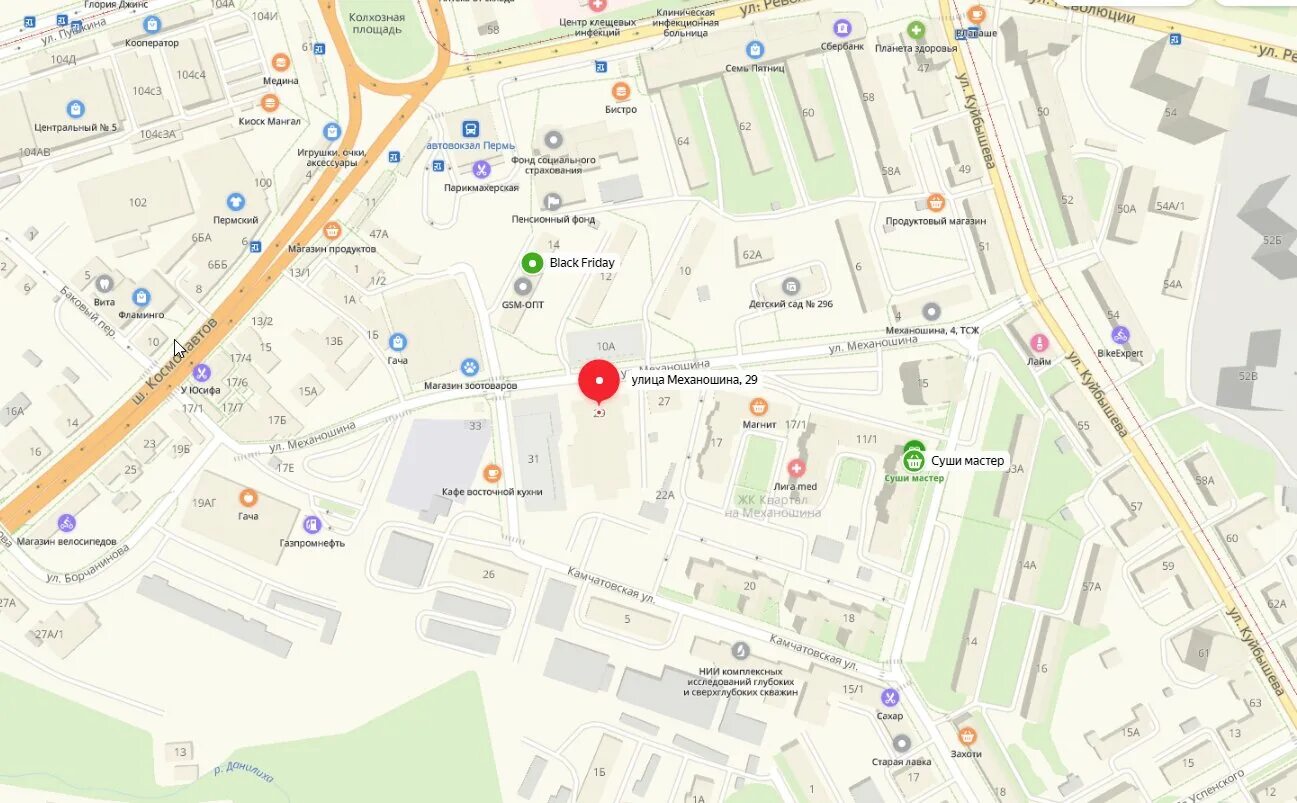 Gsm опт ул механошина 14 пермь фото Круглосуточные сервисные центры Перми с адресами, телефонами, отзывами и фото - 