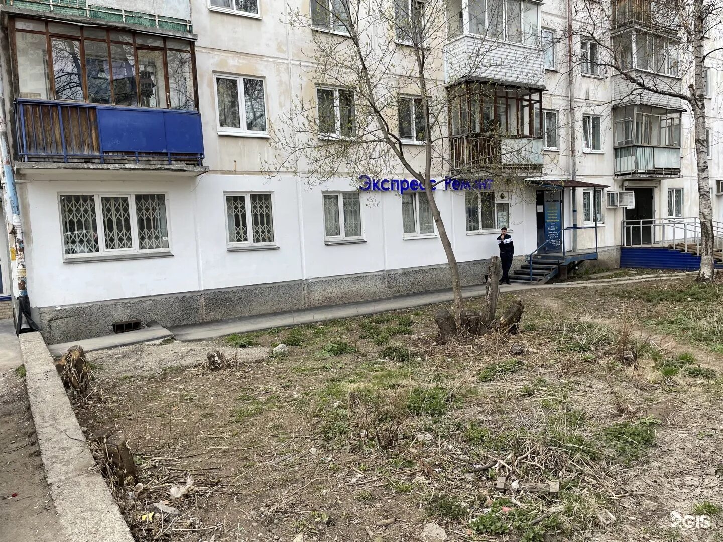 Gsm опт ул механошина 14 пермь фото Купить Квартиру В Перми Ул Механошина - Фотографии