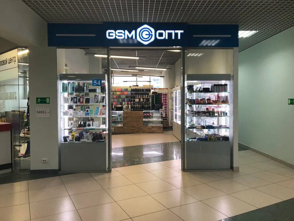 Gsm опт ул механошина 14 пермь фото Gsm-opt, items for mobile phones, Yekaterinburg, Geroyev Rossii Street, 2 - Yand