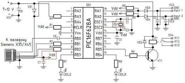 Gsm сигнализация схема подключения Ответы Mail.ru: Что такое VDD (со стрелочкой в никуда)? Что такое ZQ1