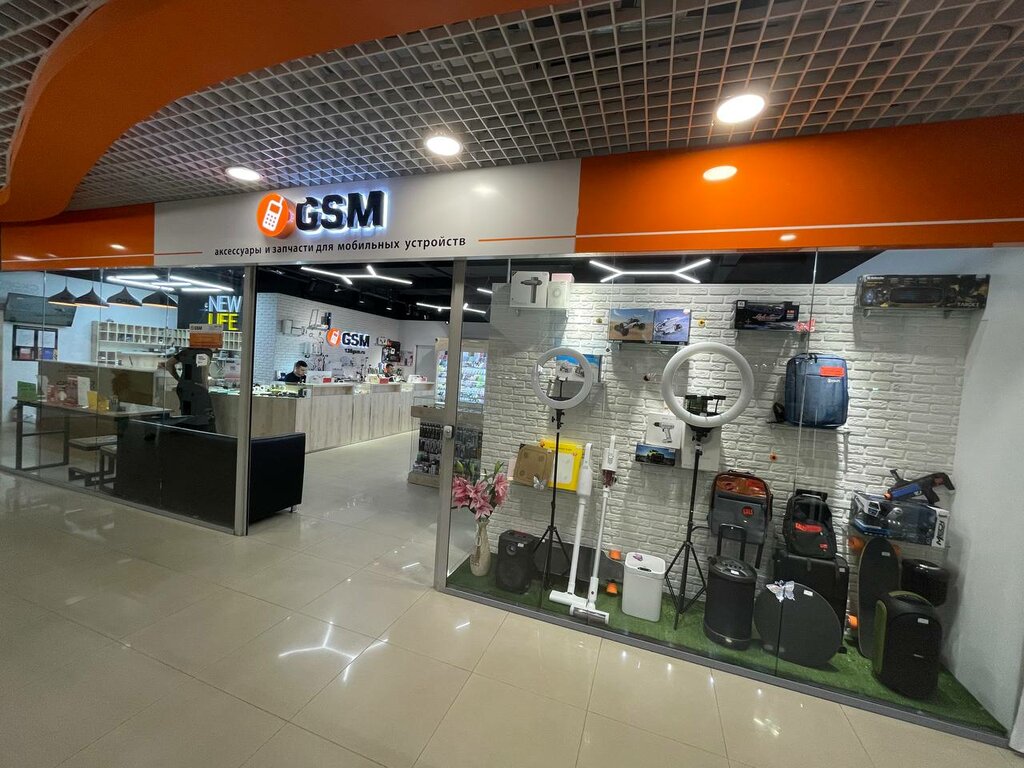 Gsm ул 8 марта 32 1 фото GSM, items for mobile phones, Irkutsk, Dzerzhinskogo Street, 40 - Yandex Maps