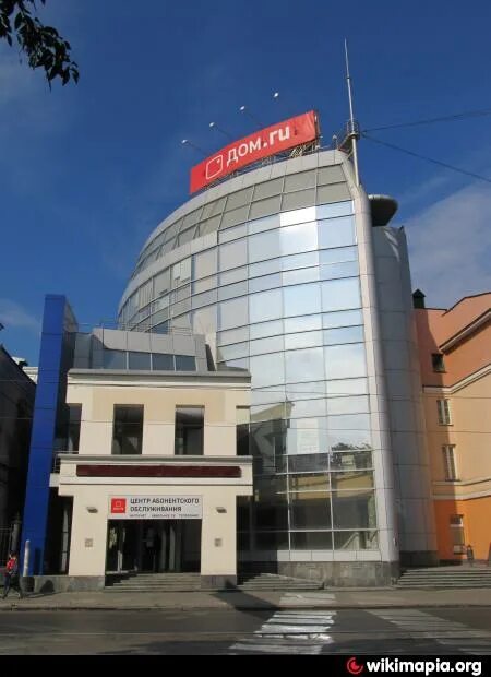 Gsm ул 8 марта 32 1 фото ул. 8 Марта, 32а - Екатеринбург