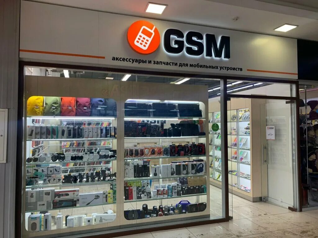 Gsm ул 8 марта 32 1 фото Фото: GSM, товары для мобильных телефонов, Россия, Красноярск, Советский район, 