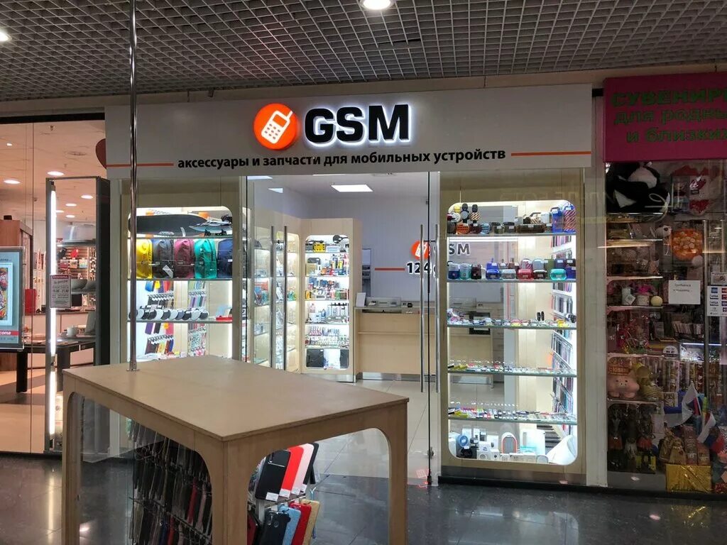 Gsm ул 8 марта 32 1 фото GSM, items for mobile phones, Russia, Krasnoyarsk, Sovetskiy rayon, mikrorayon V