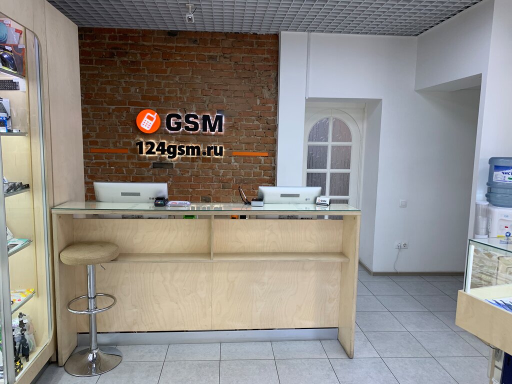 Gsm ул 8 марта 32 1 фото GSM, items for mobile phones, Krasnoyarsk, ulitsa Veynbauma, 28/80 - Yandex Maps