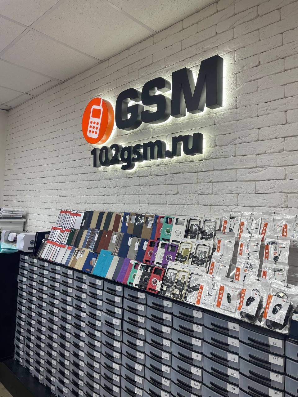 Gsm ул 8 марта 32 1 фото Отзывы о "GSM", Республика Башкортостан, Уфа, улица 8 Марта, 32/1 - Яндекс Карты