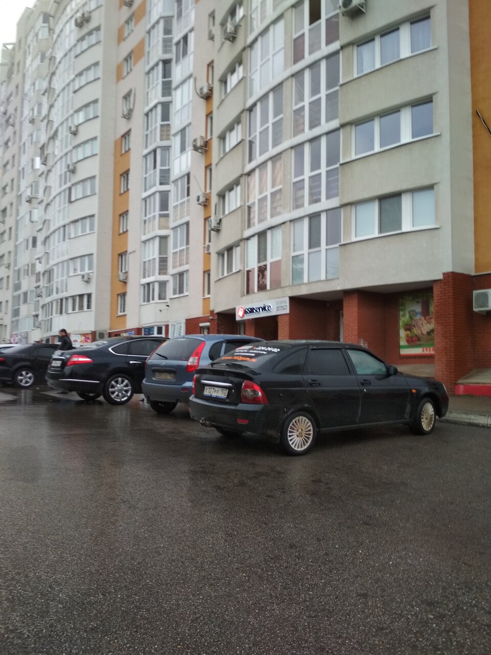 Gsm ул 8 марта 32 1 фото GSM, items for mobile phones, Russia, Ufa, 8 March Street, 32/1 - Yandex.Maps