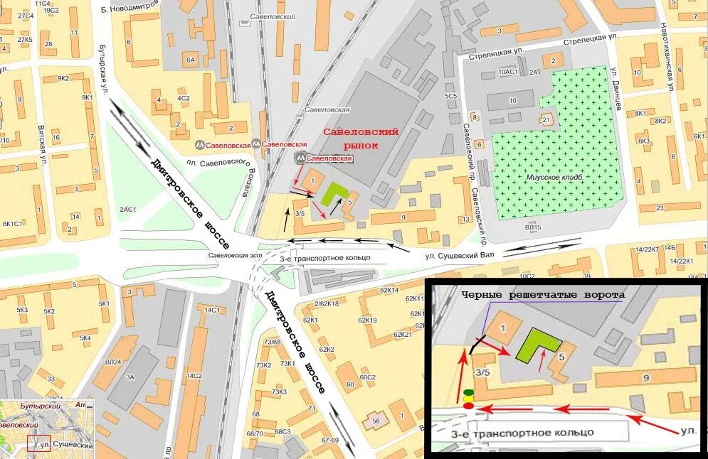 Gsm10 ru ул сущевский вал 5 фото Контактная информация (Версия для печати) РБС