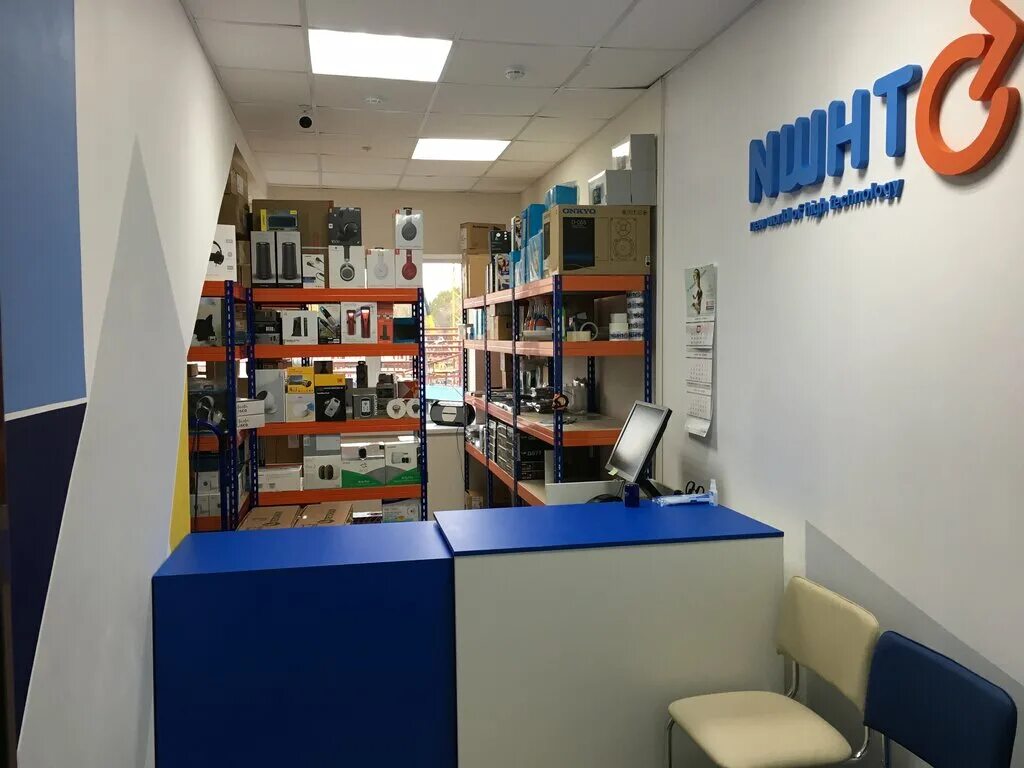 Gsm10 ru ул сущевский вал 5 фото Panorama: New World of High Technology, computer store, Moscow, Suschyovsky Val 