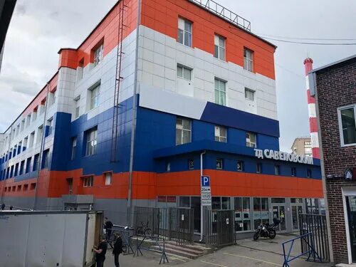 Gsm10 ru ул сущевский вал 5 фото Vr Space, интернет-магазин, ул. Сущёвский Вал, 5, стр. 20, Москва - Яндекс Карты