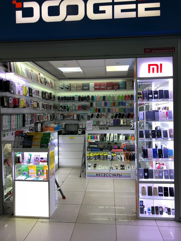 Gsm10 ru ул сущевский вал 5 фото TellCity, магазин электроники, ул. Сущёвский Вал, 5, стр. 12, Москва, Россия - Я