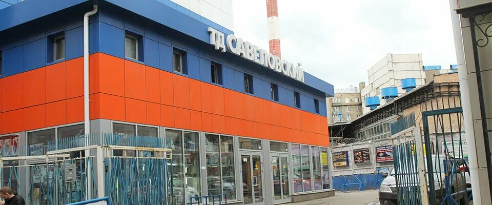 Gsm10 ru ул сущевский вал 5 фото Фото: ШопЭлектро, аккумуляторы и зарядные устройства, ул. Сущёвский Вал, 5, стр.