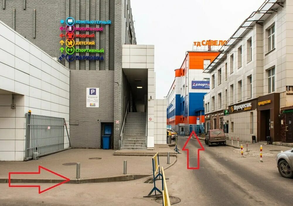 Gsm10 ru ул сущевский вал 5 фото Savelsky.ru, магазин электроники, ул. Сущёвский Вал, 5, стр. 20, Москва - Яндекс