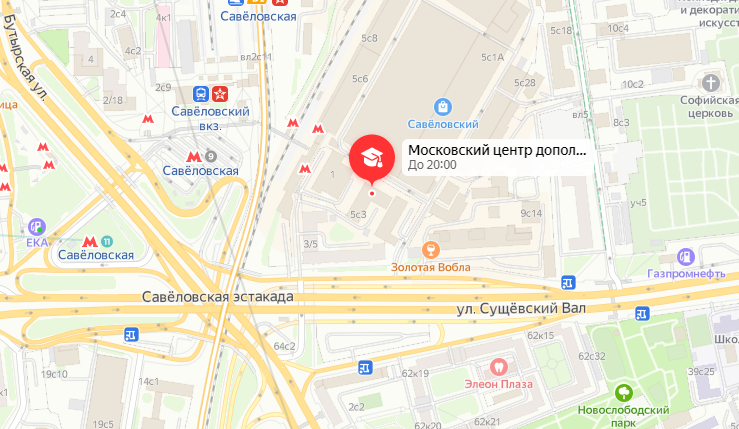 Gsm10 ru ул сущевский вал 5 фото Курсы массажа в Москве и области - МЦДО