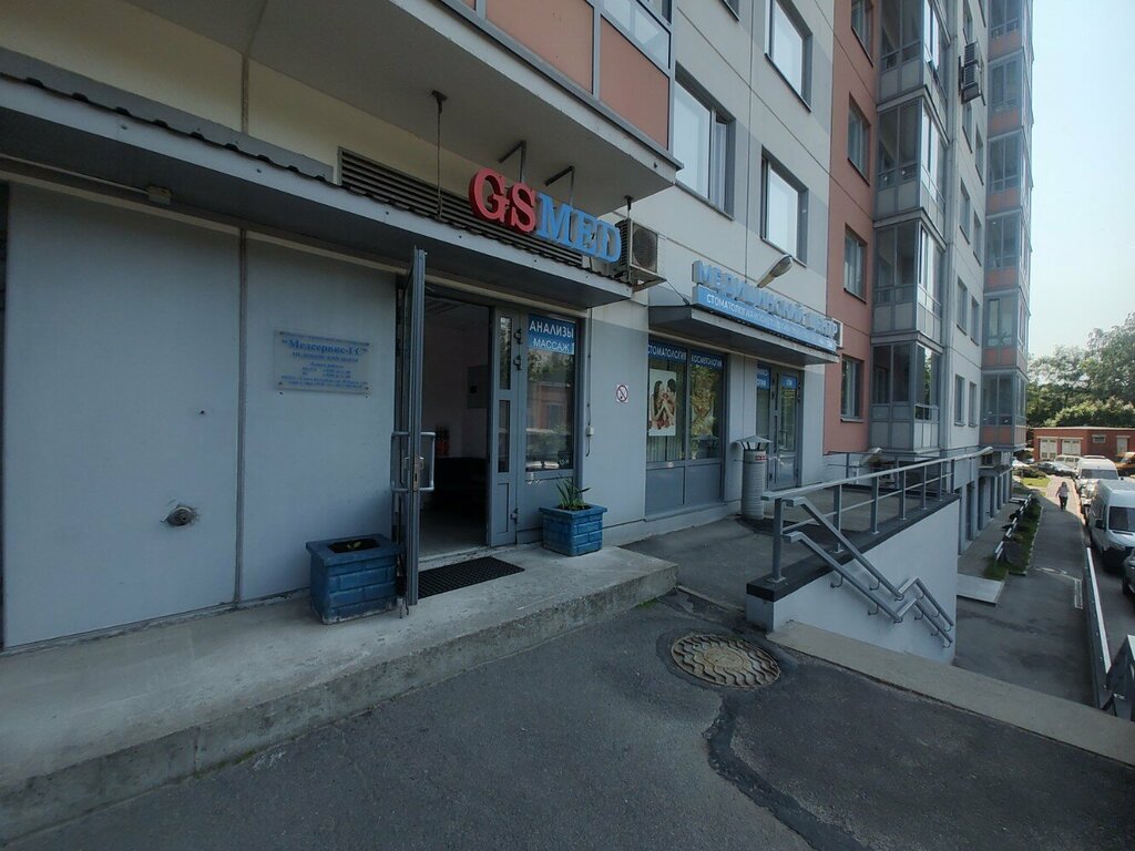 Gsmed просп тореза 44 корп 2 фото Gsmed, медцентр, клиника, просп. Тореза, 44, корп. 2, Санкт-Петербург - Яндекс К