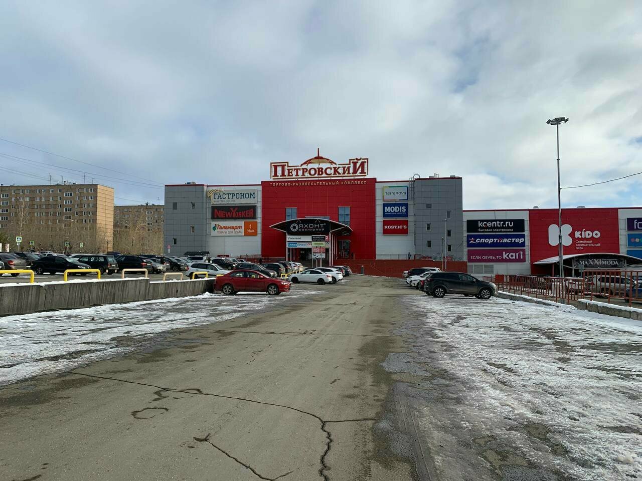 Gstore ул михаила петрова 29 фото Фото: МТС, салон связи, Ижевск, ул. Михаила Петрова, 29 - Яндекс Карты