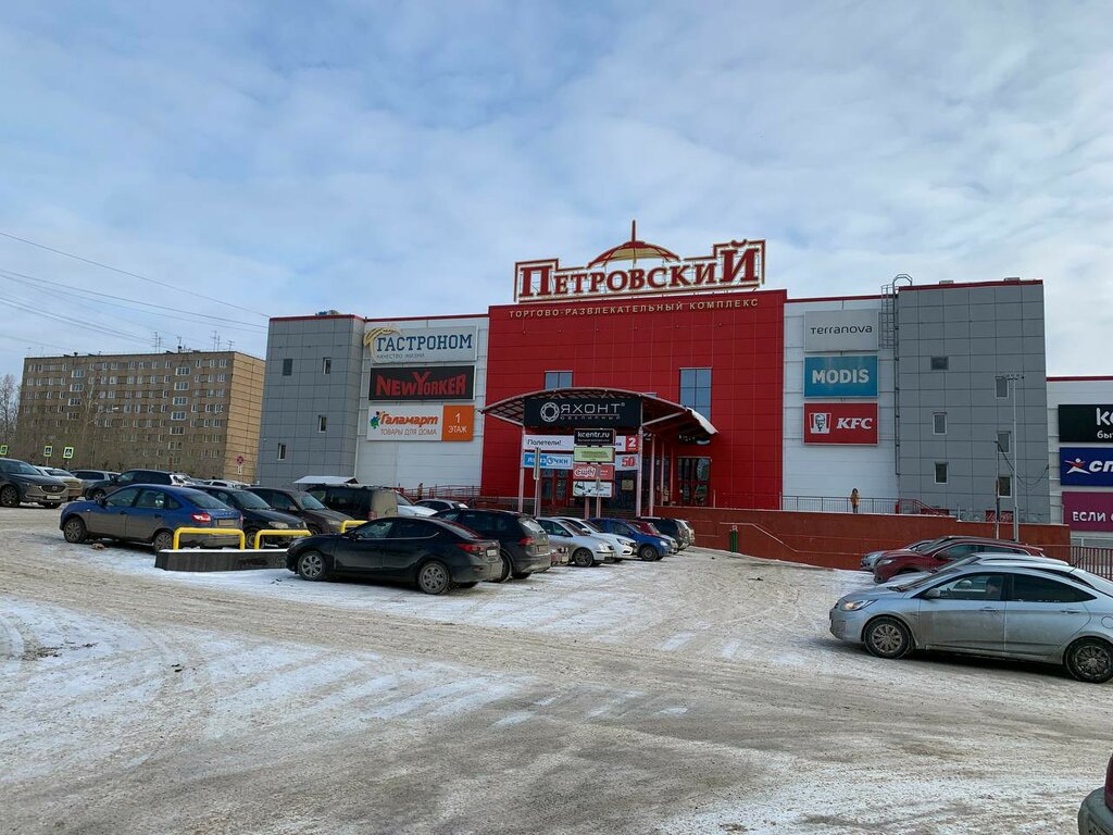 Gstore ул михаила петрова 29 фото билайн, оператор сотовой связи, ул. Михаила Петрова, 29, Ижевск - Яндекс Карты