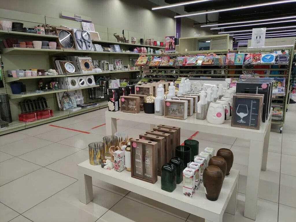 Gstore ул михаила петрова 29 фото Panorama: Familia, clothing store, Izhevsk, Mikhaila Petrova Street, 29 - Yandex