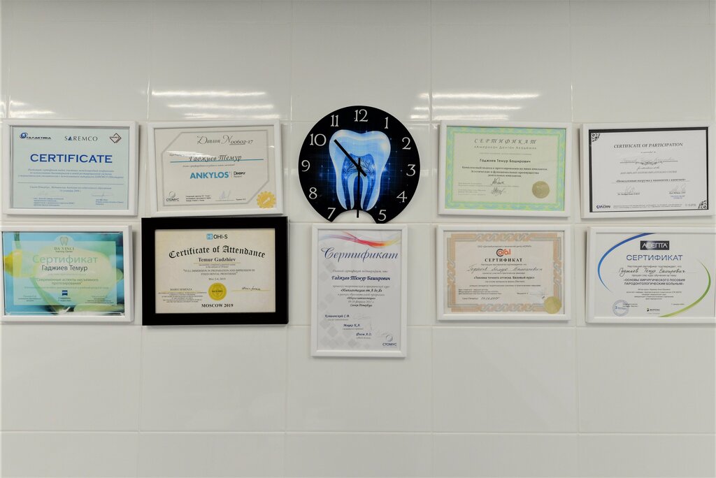 Gt clinic набережная ул 19 фото Gt clinic, стоматологическая клиника, Набережная ул., 19, Кировск - Яндекс Карты