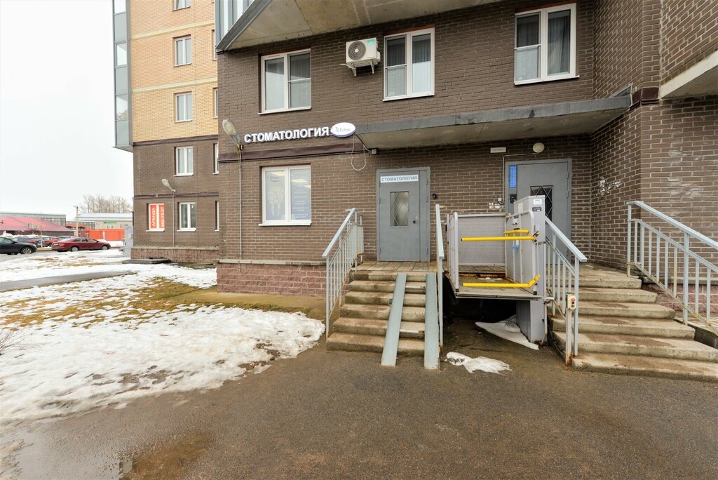Gt clinic набережная ул 19 фото Gt clinic, стоматологическая клиника, Набережная ул., 19, Кировск - Яндекс Карты