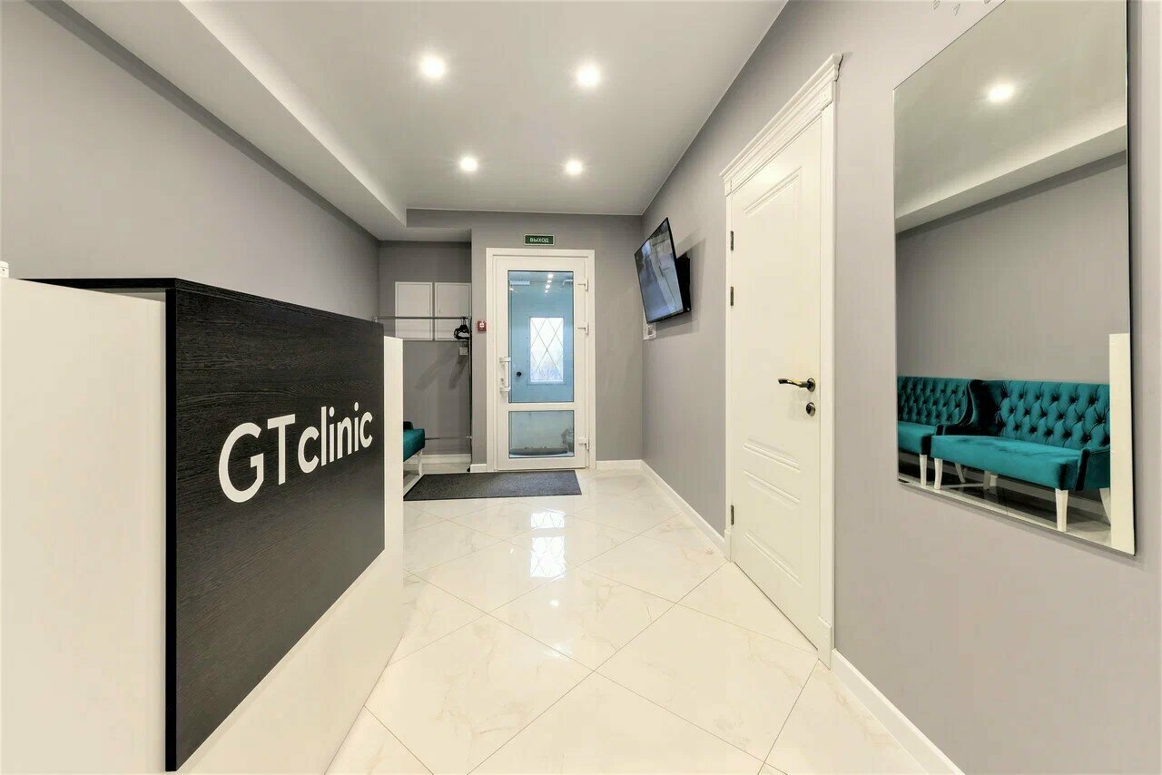 Gt clinic набережная ул 19 фото Foto: Gt clinic, stomatologiya klinikasi, Kirovsk, Naberezhnaya Street, 19 - Yan