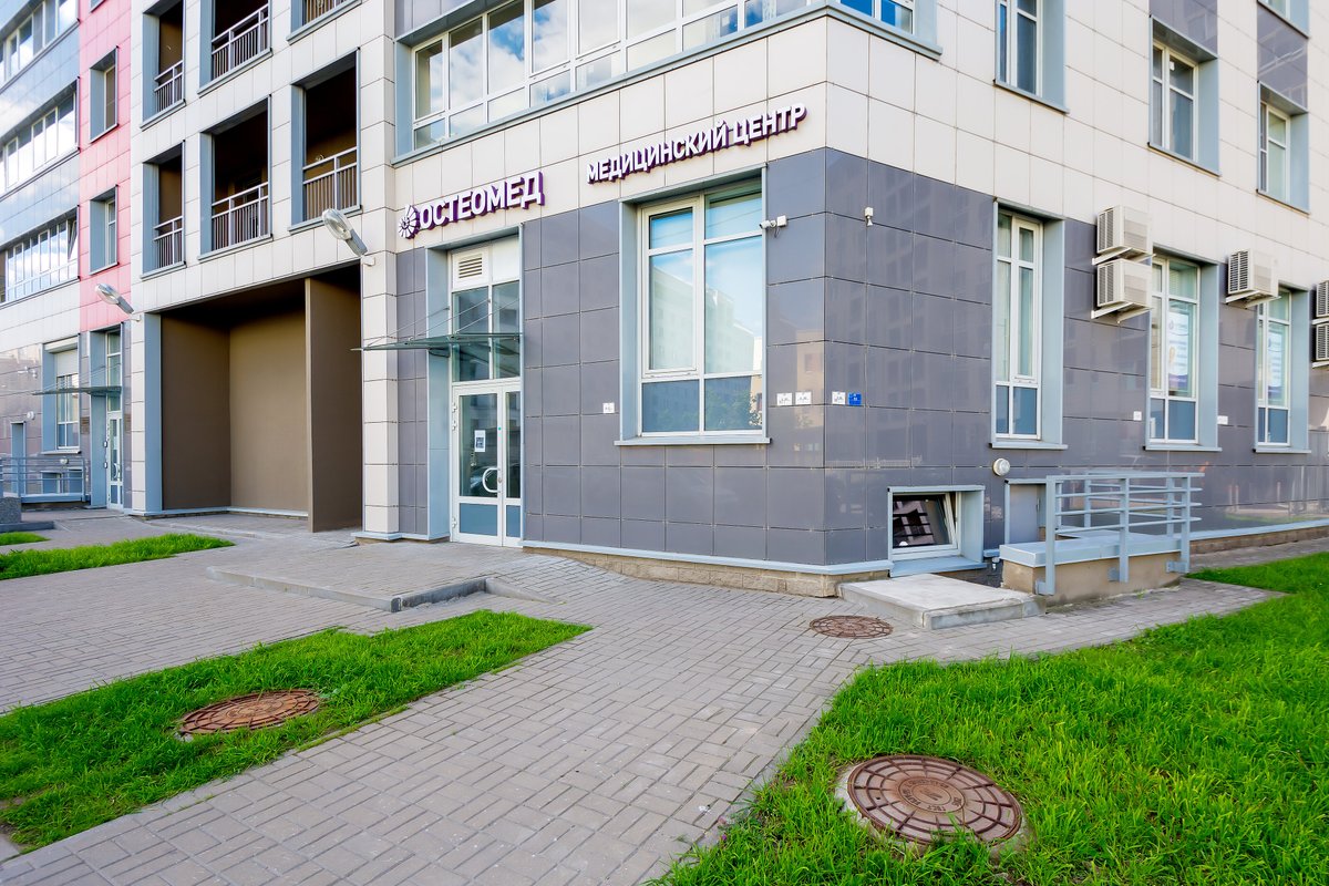 Gt clinic набережная ул 19 фото Остеомед, остеопатическая клиника в Василеостровском районе в Санкт-Петербурге -