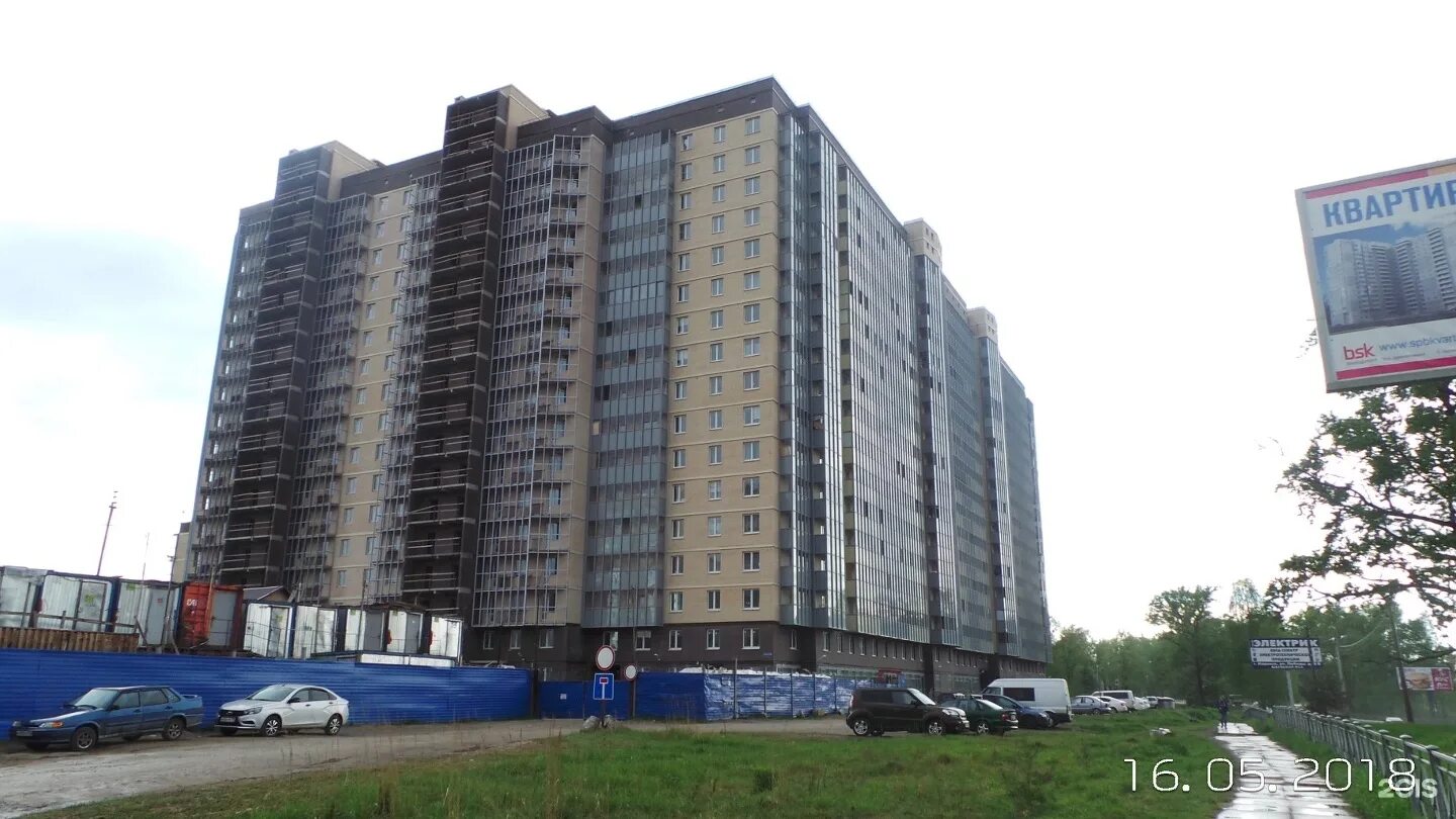 Gt clinic набережная ул 19 кировск фото Набережная улица, 19, Кировск - 2ГИС