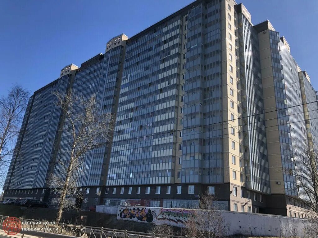 Gt clinic набережная ул 19 кировск фото Мастер 47, ремонт бытовой техники, Набережная ул., 19, Кировск - Яндекс Карты