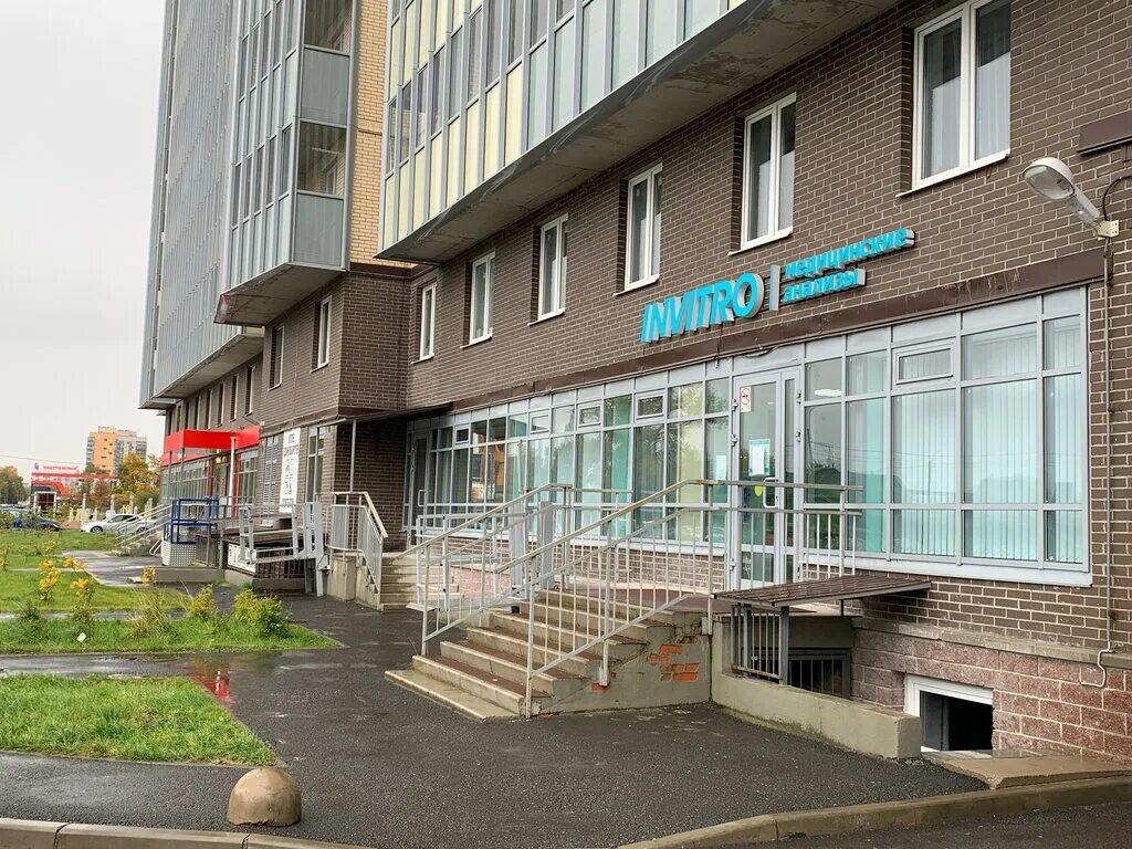 Gt clinic набережная ул 19 кировск фото Invitro, medical lab, Russia, Kirovsk, Naberezhnaya ulitsa, 19 - Yandex.Maps