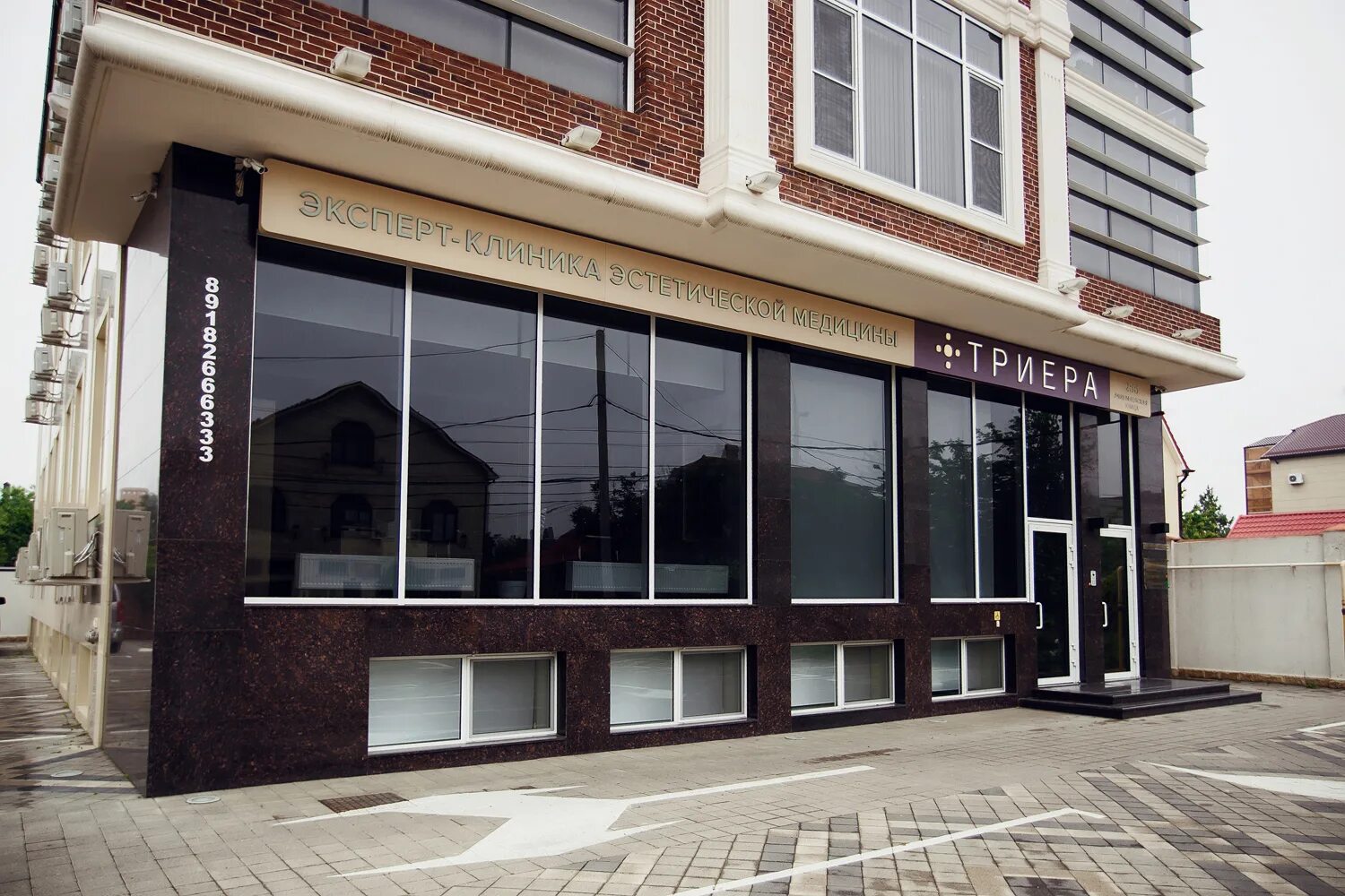 Gt medicina рашпилевская ул 311 краснодар фото Reviews of Lucky House, Krasnodar, Rashpilevskaya ulitsa, 256 - Yandex Maps