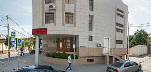 Gt medicina рашпилевская ул 311 краснодар фото Центр гигиены и эпидемиологии, санитарно-эпидемиологическая служба, Рашпилевская