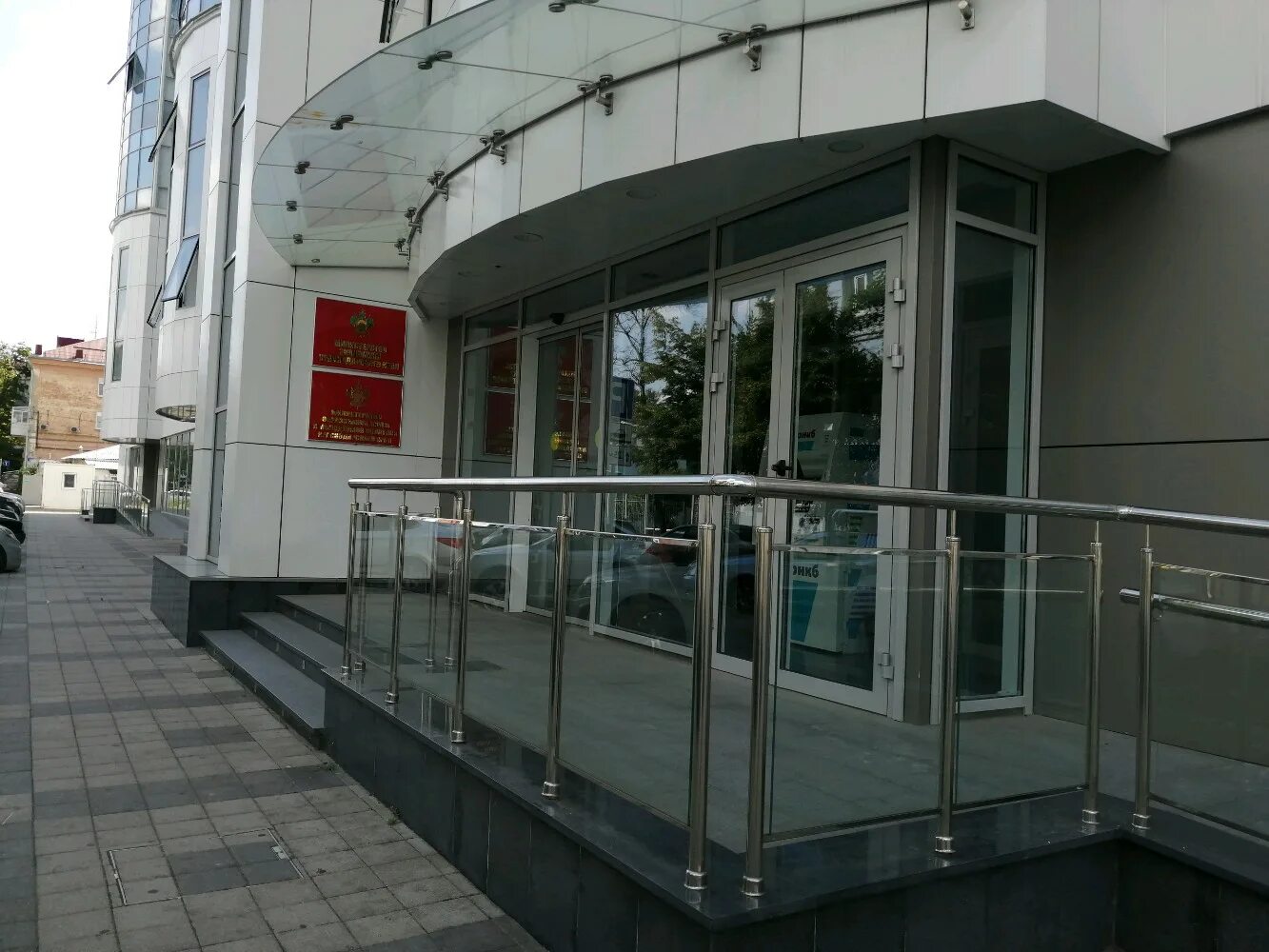 Gt medicina рашпилевская ул 311 краснодар фото Отзывы о "Централизованная Бухгалтерия Учреждений Образования", Краснодар, улица