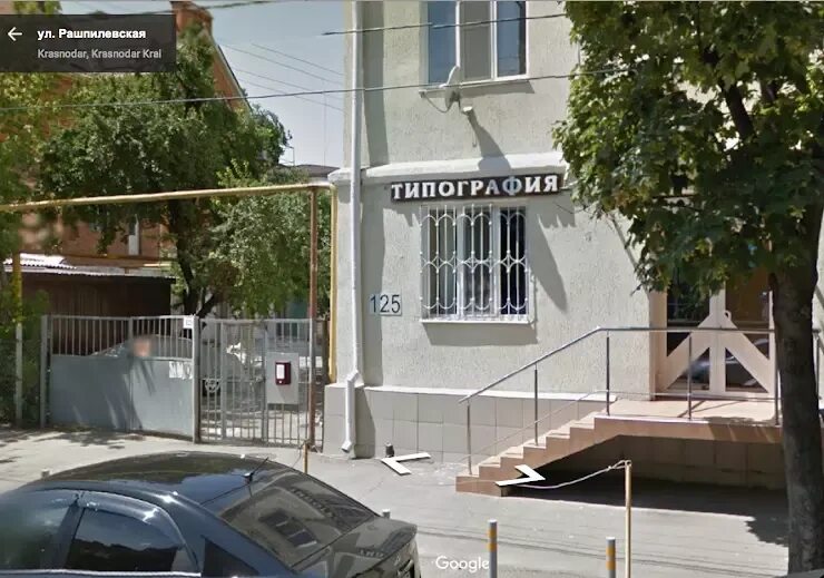 Gt medicina рашпилевская ул 311 краснодар фото Графические дизайнеры в Краснодаре, отзывы и рейтинги посетителей, фотографии, к