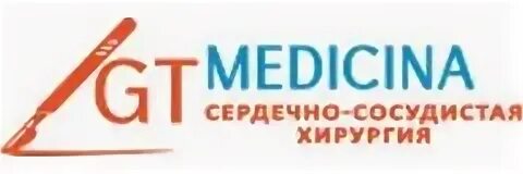 Gt medicina рашпилевская ул 311 краснодар фото Клиника "GT Medicina" - 16 врачей, 31 отзыв Краснодар - ПроДокторов