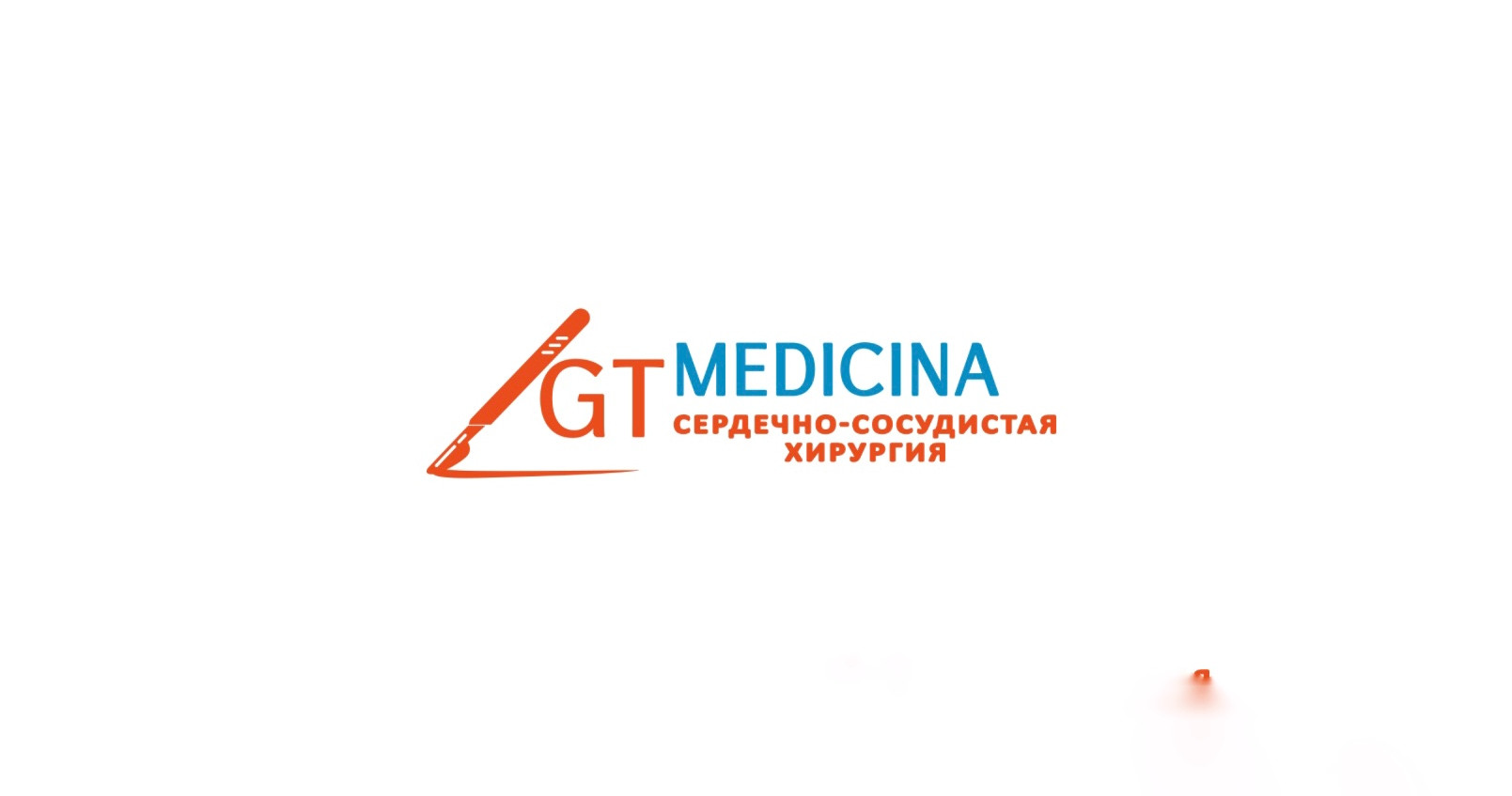 Gt medicina рашпилевская ул 311 краснодар фото Gt medicina, многопрофильная клиника в Краснодаре на Рашпилевская, 311 - отзывы,