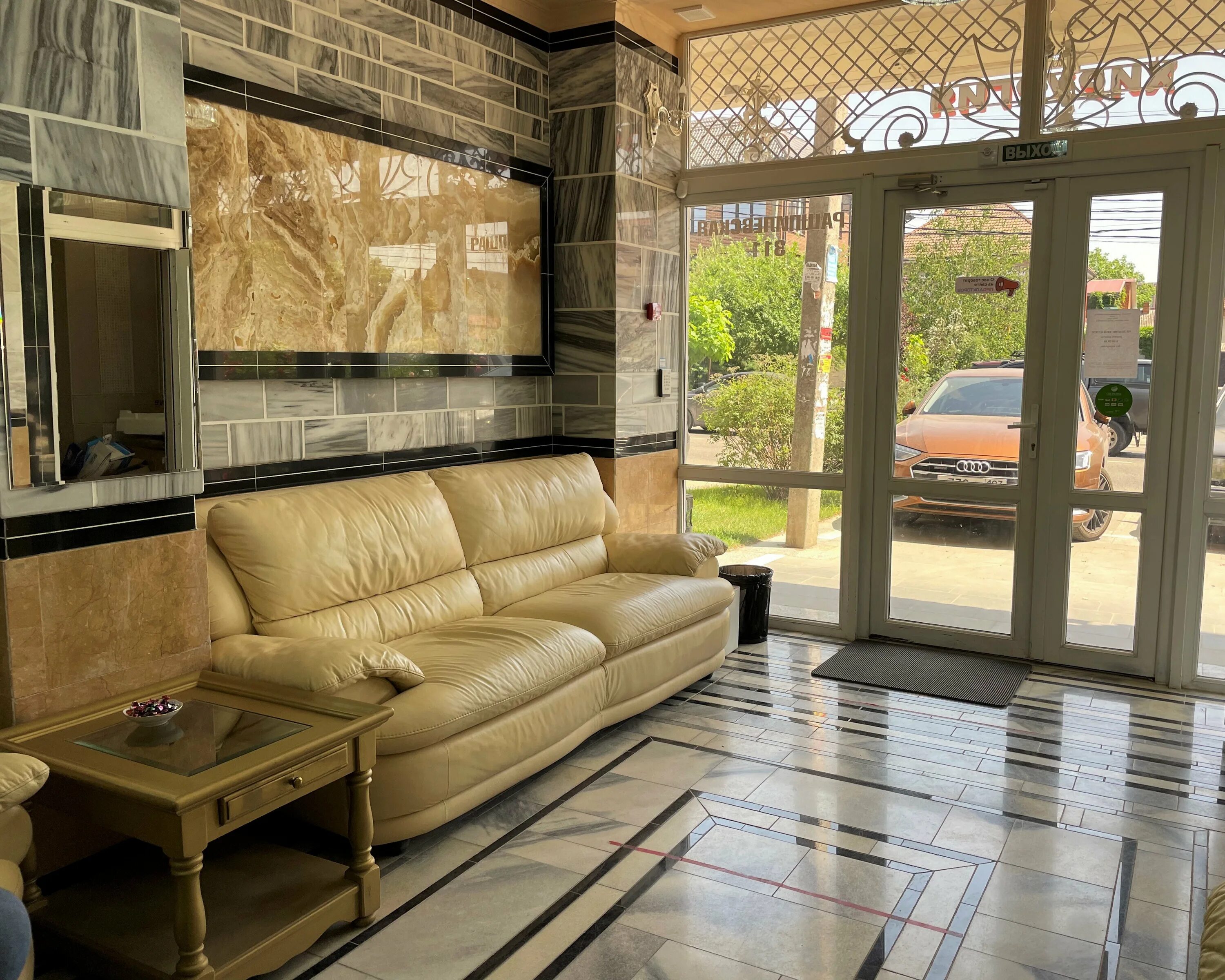 Gt medicina рашпилевская ул 311 краснодар фото Дневные стационары на Рашпилевской улице рядом со мной на карте: адреса, отзывы 